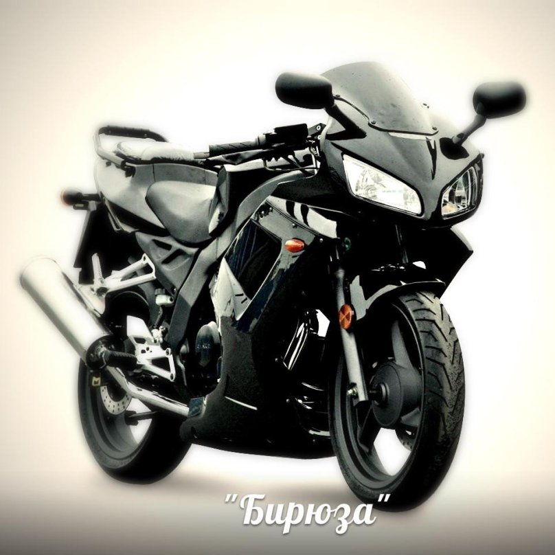 Мотоцикл патрон 250 кубов