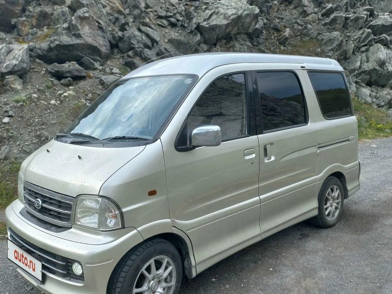 Дайхатсу Атрай купить