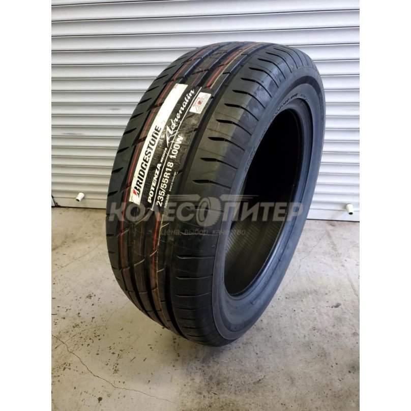 Bridgestone potenza Adrenalin re004 205/55 r16