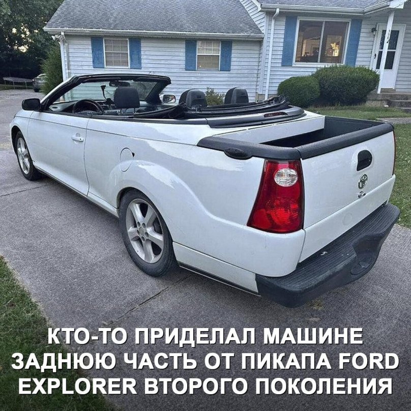Тойота кабриолет