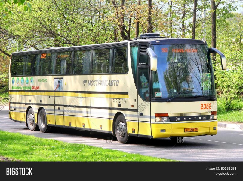 Setra s 317 HDH