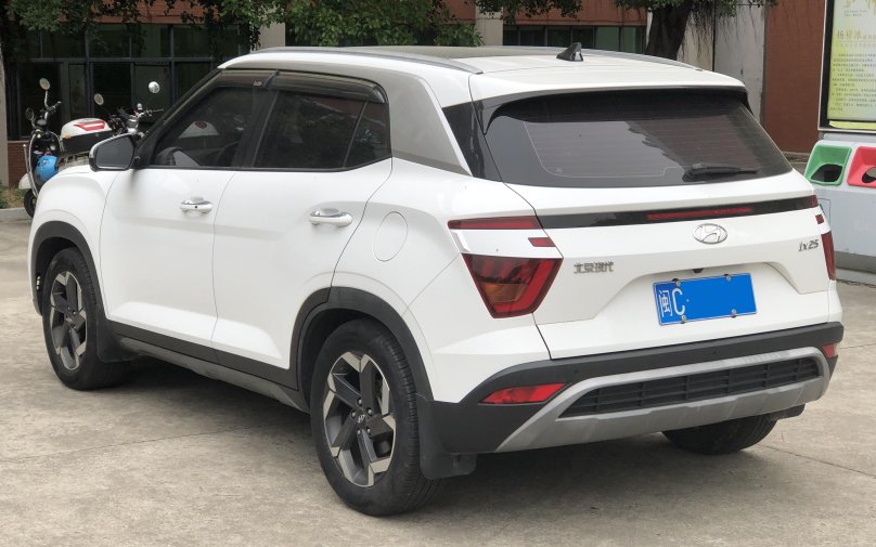 Haima s5 young