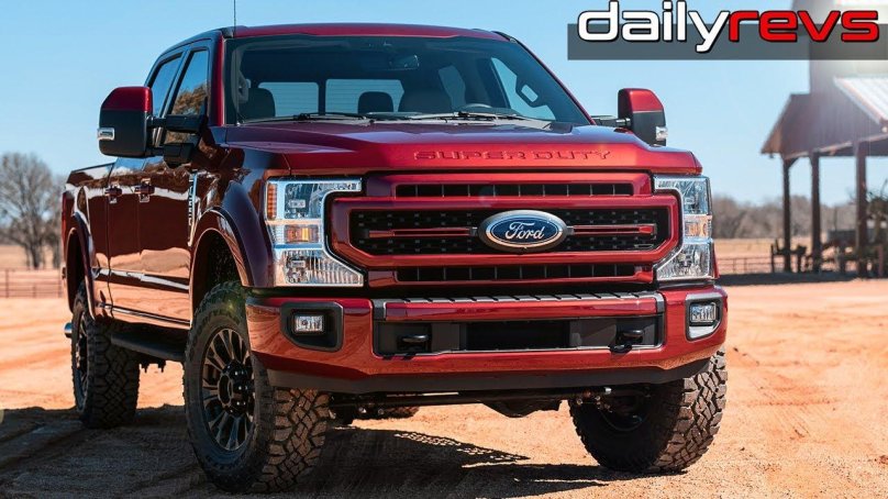 Ford f250 super Duty