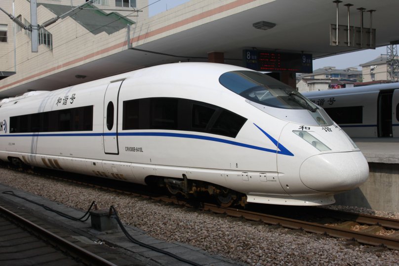 Velaro crh3