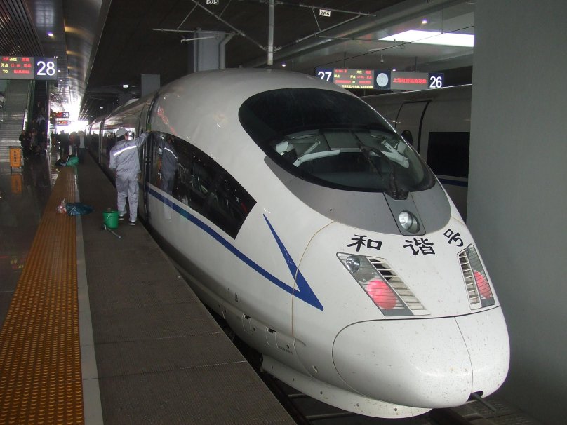 Velaro crh3