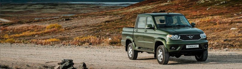 УАЗ Патриот Pickup