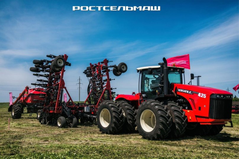 Трактор Ростсельмаш RSM 370