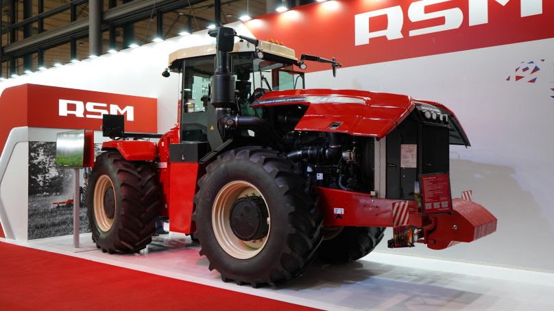 RSM 2375 трактор