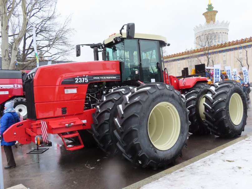RSM 2375 трактор