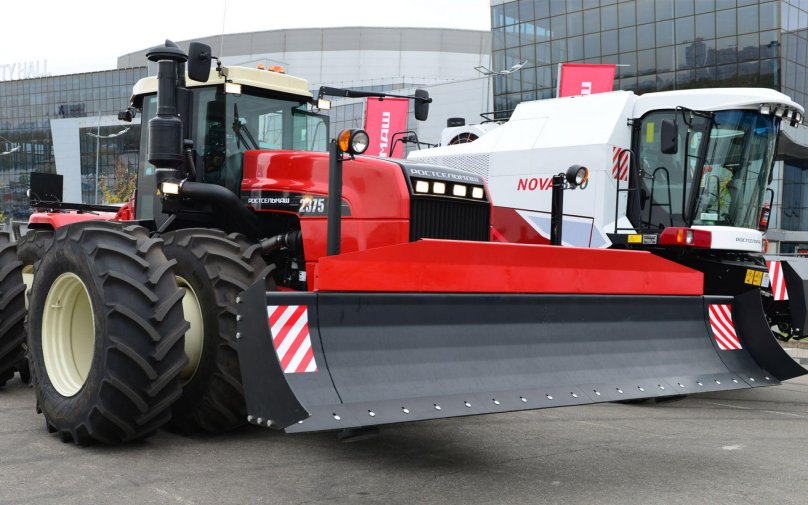 RSM 2375 трактор