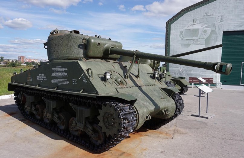 Парк Патриот Шерман