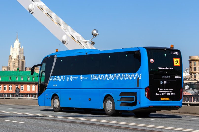 Man Lion's coach 2023