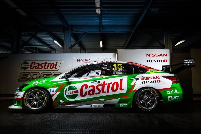 Машина кэстрол