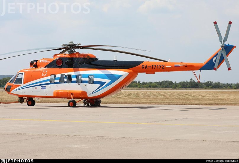 Ми-171а3 вертолет