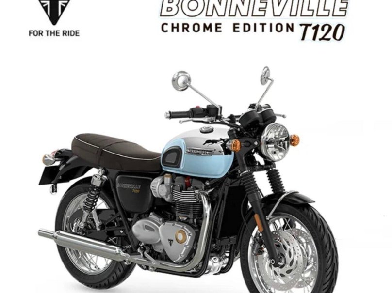 Триумф Бонневиль т120