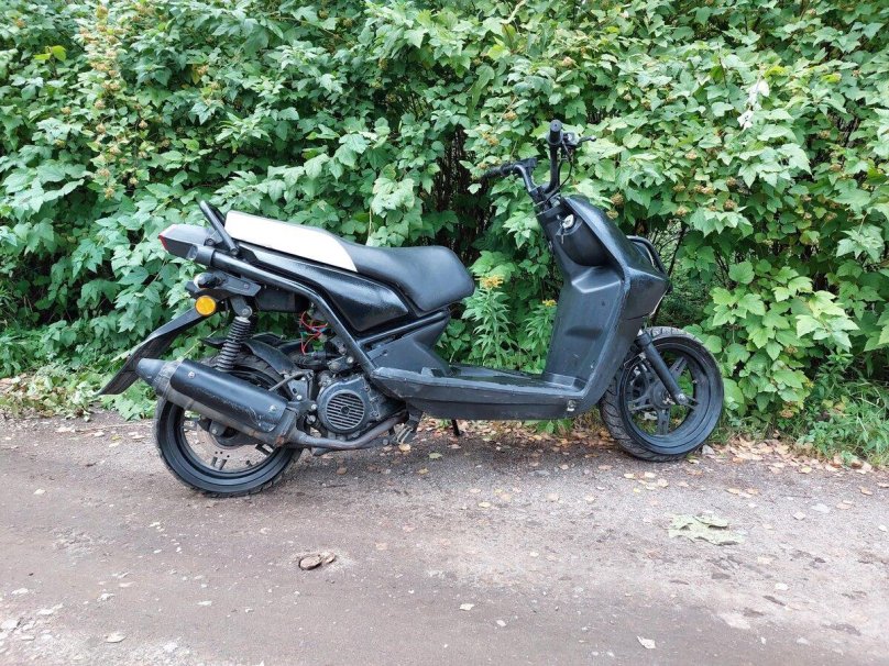 Скутер Nexus Booster Maxi 150