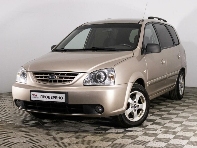 Kia Carnival 2.9