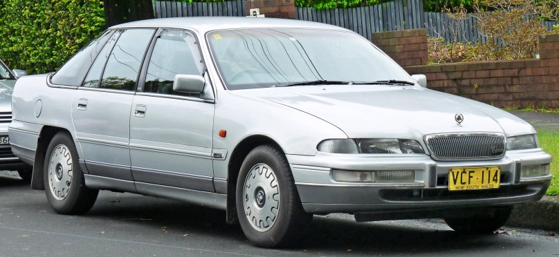 Holden 1995