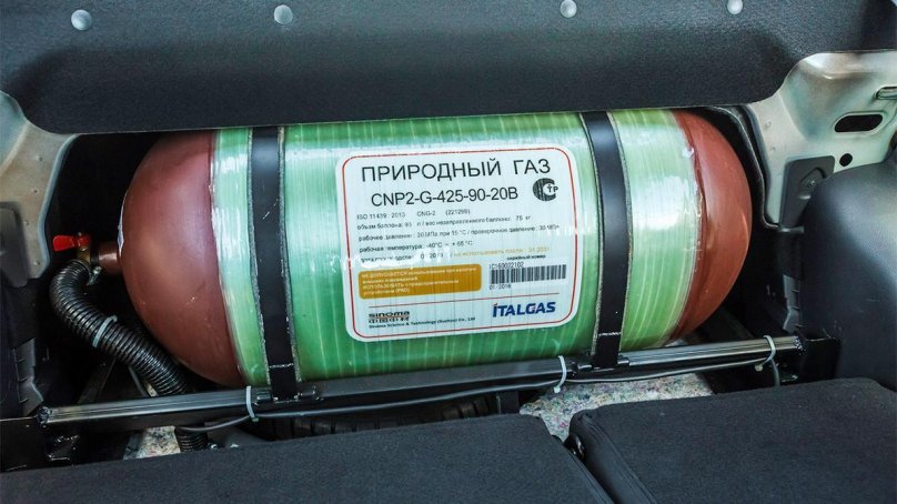 Лада Веста CNG