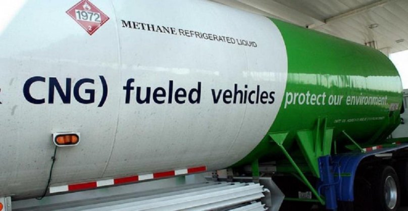 CNG компримированный ГАЗ