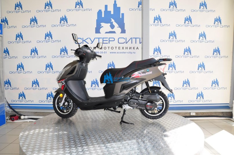 Скутер мотолэнд 50