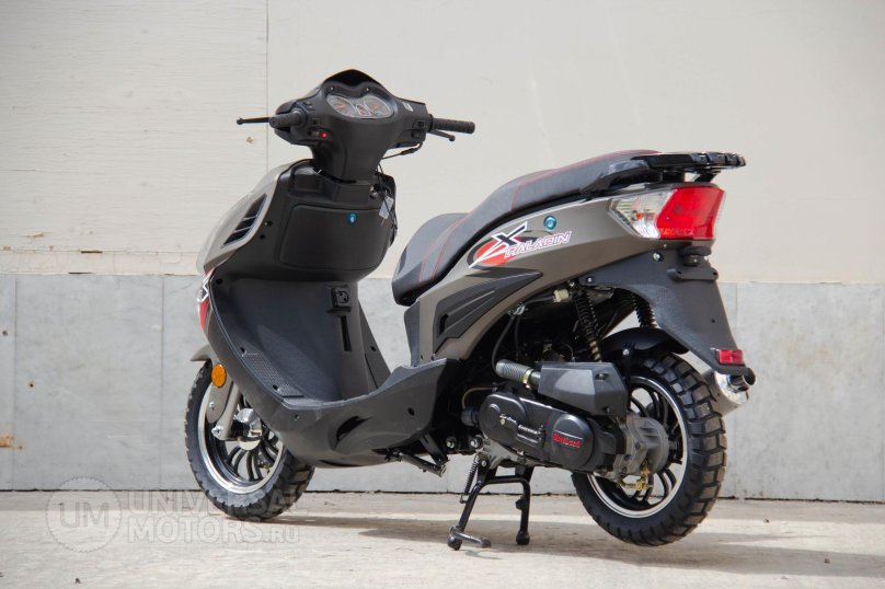 Скутер Motoland Paladin