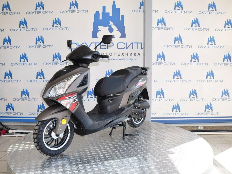 Скутер Motoland Paladin 50
