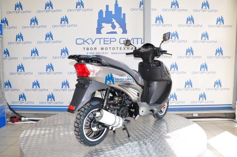 Скутер Motoland Paladin 50
