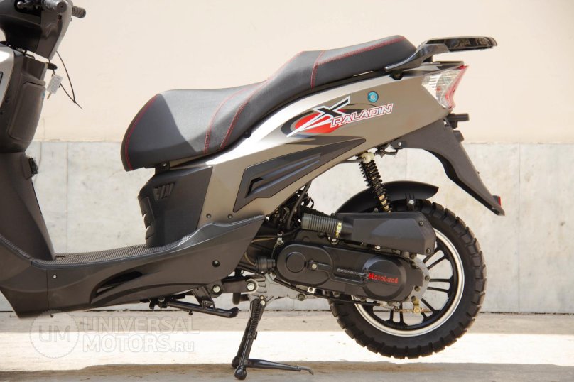 Скутер Motoland Paladin