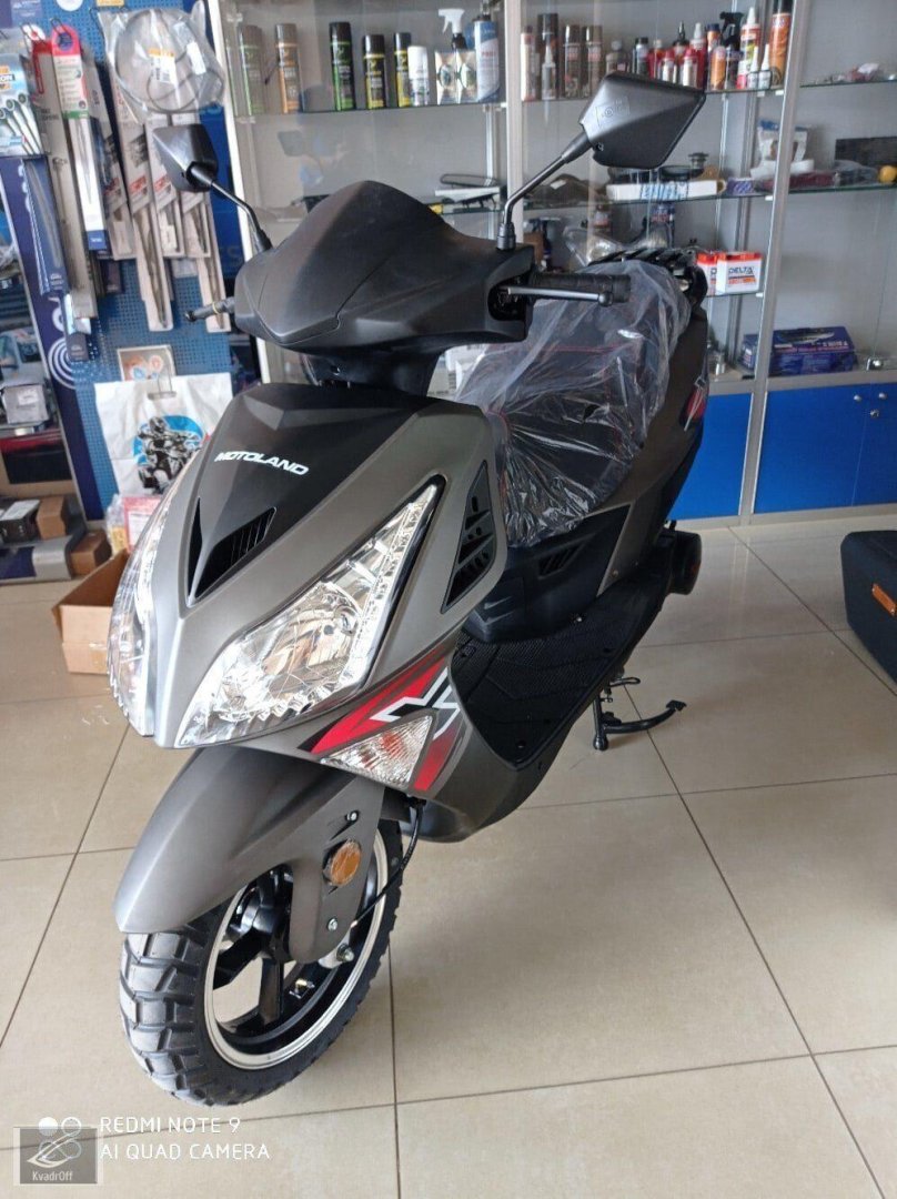 Скутер Paladin 150