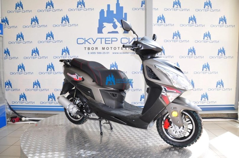 Скутер wels Paladin 150cc