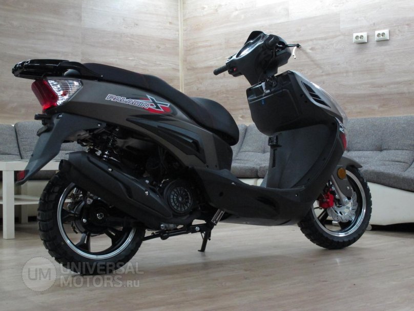 Скутер Паладин 150