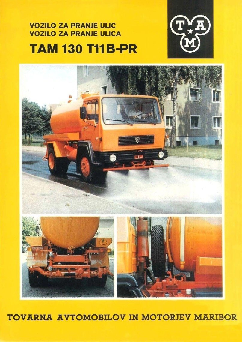 Югославские Грузовики