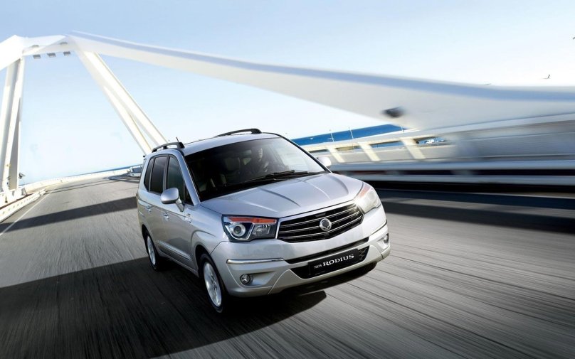 Саньенг Ставик