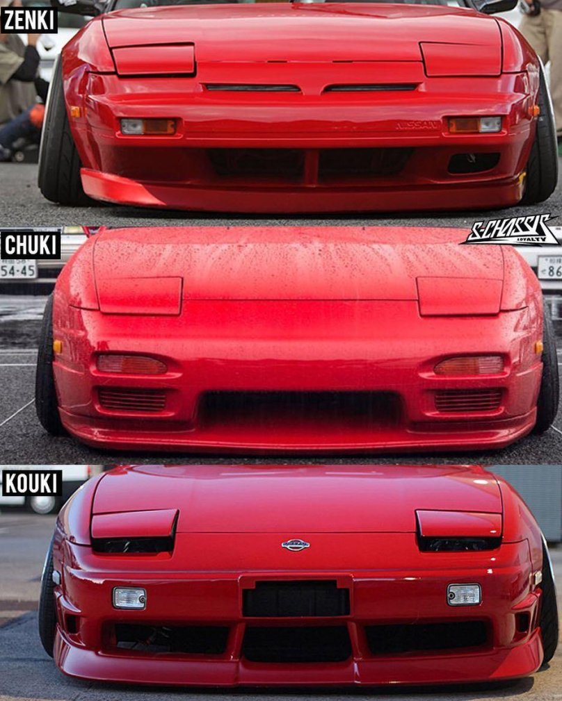 Nissan 180sx