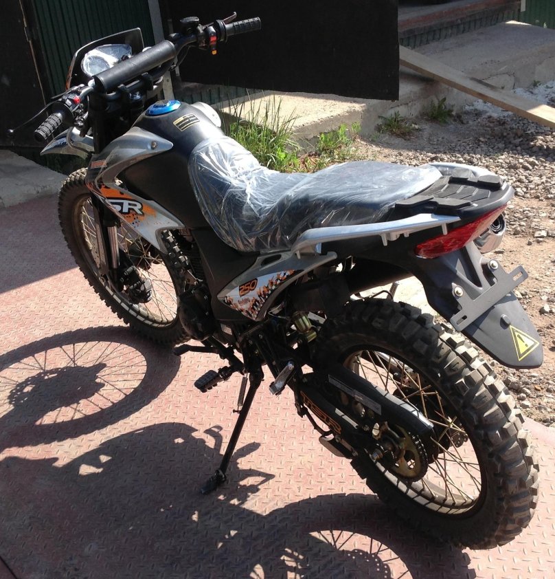 Enduro 250 кубов