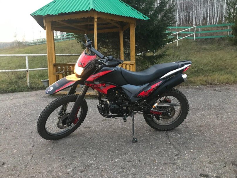Fighter TSR 250 Enduro