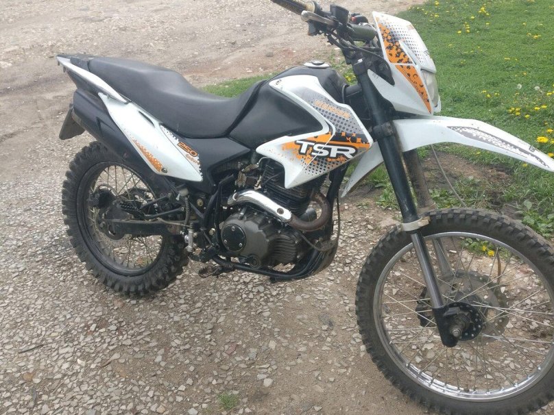 Fighter TSR 250 Enduro