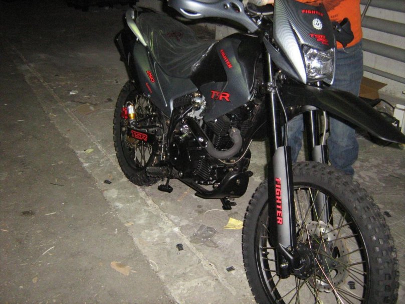 Файтер 250 TSR
