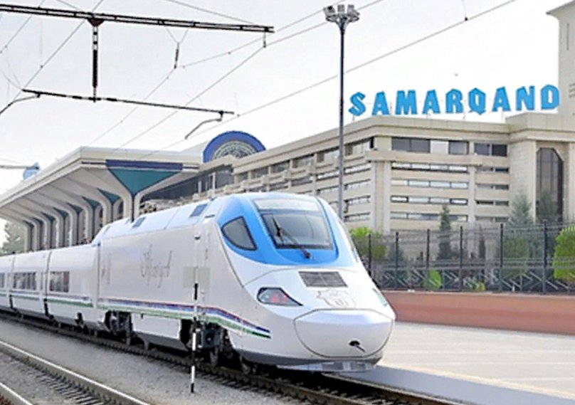 Скоростной поезд Афросиаб Ташкент Самарканд