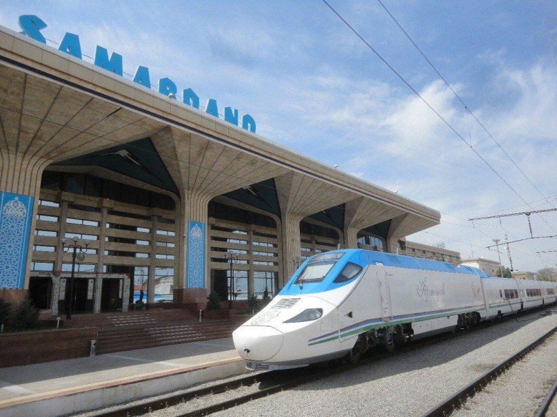 Афросиаб поезд Самарканд