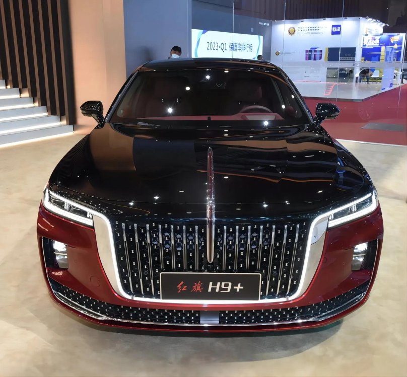 Hongqi h9