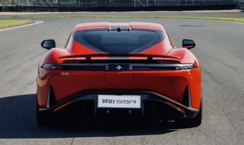 Китайский суперкар