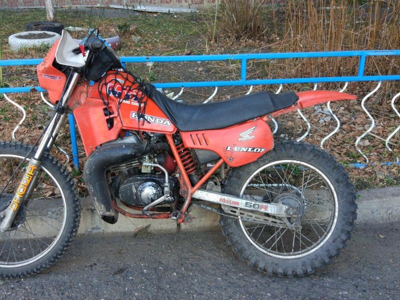 Хонда МТХ 200