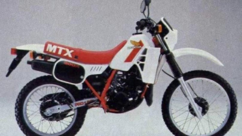 Хонда МТХ 200