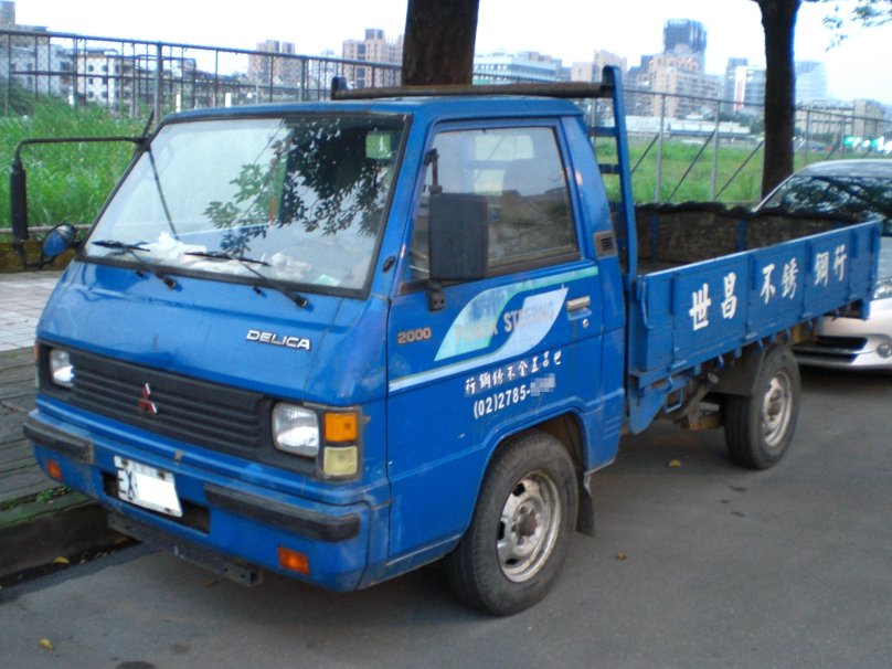 Mitsubishi Delica Truck