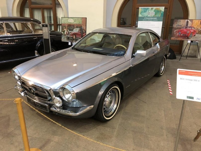 Bilenkin BCC Vintage