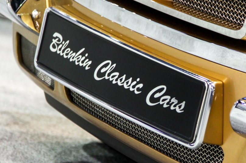 Bilenkin эмблема