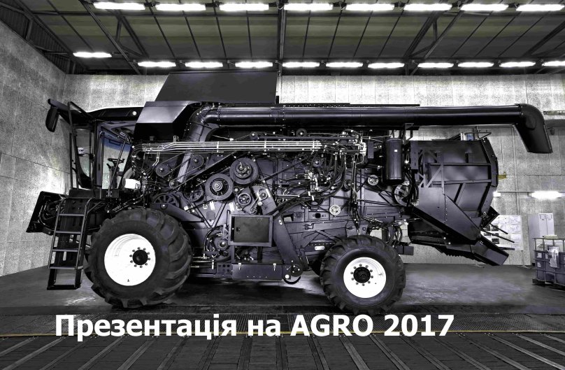 RSM 161 кабина