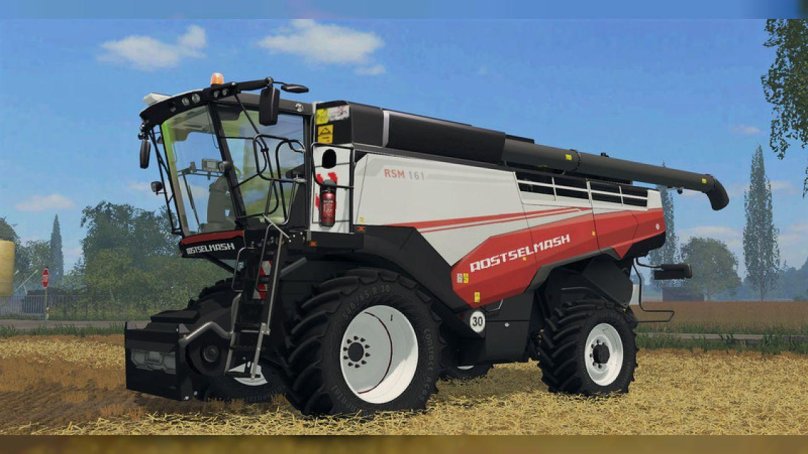 Комбайн Ростсельмаш РСМ 161